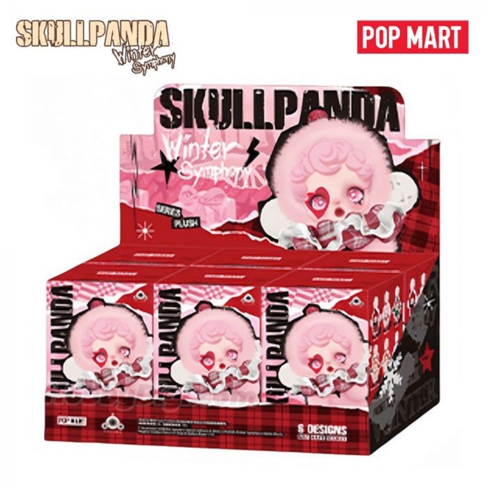 Skullpanda Winter Symphony Collectible. One blind bag included.